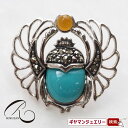 【碌山】SV フラワーリボン ペンダントブローチ【碌山ジュエリー 碌山アクセサリー 碌山 ガーネット 碌山 リング 碌山 ネックレス 碌山 ブローチ 碌山 ペンダント 碌山 イヤリング 碌山 ピアス】