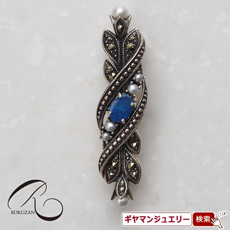 SVダブレットオパールペンダントブローチ