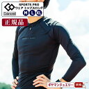 コラントッテSPORTS PRO ウェア トップス ロング【正規品】【磁気 ネックレス コラントッテ ネックレス コラントッテ スポーツネックレス コラントッテ...