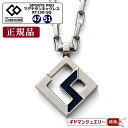 \11%OFFクーポン利用/コラントッテSPORTS PRO マグチタンネックレス RT150-SQ【正規品】【磁気 ネックレス コラントッテ ネックレス コラ...
