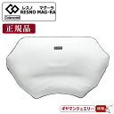 売り切れ終了品\11%OFFクーポン利用/コラントッテRESNO MAG-RA レスノ マグーラ 正規品】【磁気 ネックレス コラントッテ ネックレス コラント...