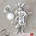 【碌山】鳥獣戯画【賭弓(のりゆみ)】 ピンブローチ【碌山ジュエリー 碌山アクセサリー 碌山 ガーネット 碌山 リング 碌山 ネックレス 碌山 ブローチ 碌山 ペンダント 碌山 イヤリング 碌山 ピアス】