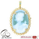 【碌山】K18YG アゲートカメオ ペンダントブローチ【碌山ジュエリー 碌山アクセサリー 碌山 ガーネット 碌山 リング 碌山 ネックレス 碌山 ブローチ 碌山 ペンダント 碌山 イヤリング 碌山 ピアス】(4)