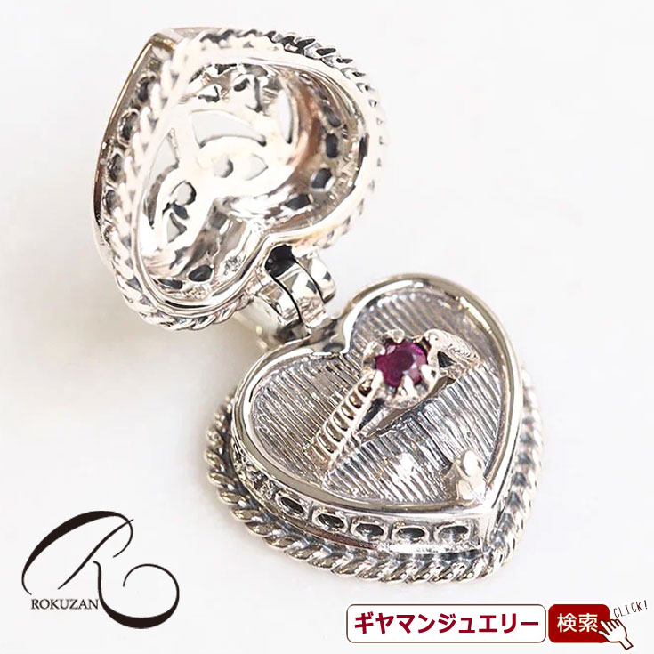 SVルビーシークレットリングペンダ...