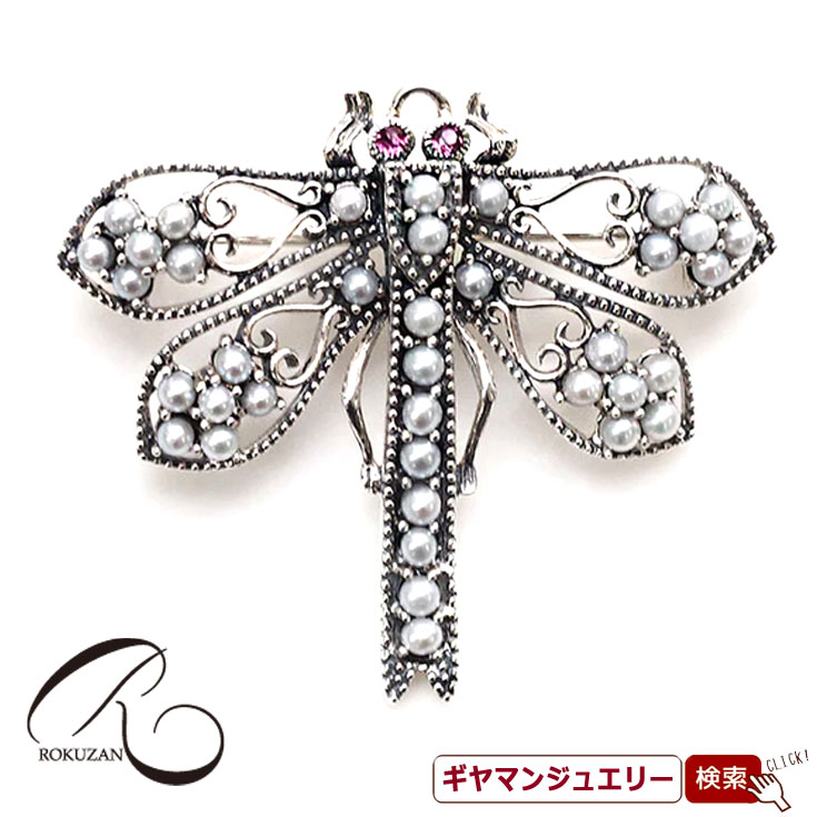 SVルビー＆パールトンボペンダント...