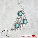 【碌山】SV ターコイズ&シードパール お花 ペンダントブローチ【碌山ジュエリー 碌山アクセサリー 碌山 ガーネット 碌山 リング 碌山 ネックレス 碌山 ブローチ 碌山 ペンダント 碌山 イヤリング 碌山 ピアス】(4)
