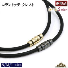 https://thumbnail.image.rakuten.co.jp/@0_mall/giyaman-jewellery/cabinet/01023994/imgrc0077597008.jpg