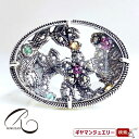 \メーカー希望価格5%OFF/【碌山】SV クォーツ&カラーストーン リング【碌山ジュエリー 碌山アクセサリー 碌山 ガーネット 碌山 リング 碌山 ネックレス 碌山 ブローチ 碌山 ペンダント 碌山 イヤリング 碌山 ピアス】