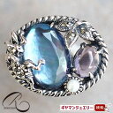 【碌山】鳥獣戯画【相撲】 リング(トリプレット)【碌山ジュエリー 碌山アクセサリー 碌山 ガーネット 碌山 リング 碌山 ネックレス 碌山 ブローチ 碌山 ペンダント 碌山 イヤリング 碌山 ピアス】