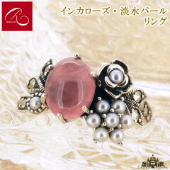 https://thumbnail.image.rakuten.co.jp/@0_mall/giyaman-jewellery/cabinet/01053617/img65628092.jpg