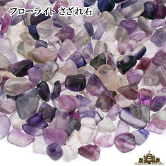 https://thumbnail.image.rakuten.co.jp/@0_mall/giyaman-jewellery/cabinet/01166010/01769553/03801615/imgrc0067333312.jpg