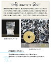 さざれ 送料無料 天然石 クリスタル 水晶 70g ブラジル産 2A-3A 小粒-大粒【さざれ石 水晶 さざれ石 浄化用 さざれ石 パワーストーン サザレ さざれ ビーズ 自然石 オルゴナイト ネイル レジン 浄化 ポイント消化】