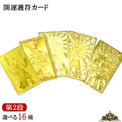 https://thumbnail.image.rakuten.co.jp/@0_mall/giyaman-jewellery/cabinet/01166010/01953835/imgrc0067444803.jpg