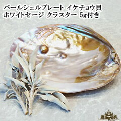 https://thumbnail.image.rakuten.co.jp/@0_mall/giyaman-jewellery/cabinet/01166010/01953835/imgrc0070646924.jpg