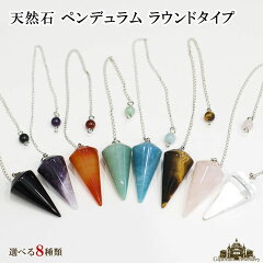 https://thumbnail.image.rakuten.co.jp/@0_mall/giyaman-jewellery/cabinet/01166010/04097473/imgrc0066661624.jpg