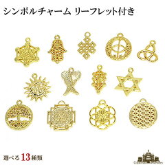https://thumbnail.image.rakuten.co.jp/@0_mall/giyaman-jewellery/cabinet/01166010/imgrc0075630976.jpg