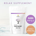 PMS サプリ お得な3袋セット チェストツリー エクオール 米糠・大豆エキス納豆菌発酵物 GABA 田七人参 亜鉛 鉄分 生理 女性ホルモン 生理不順 気分安定