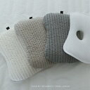 ベビー枕 ドーナツ枕 イブル素材枕 カバー分離枕 丸洗い枕 枕カバーセット 新生児枕 出産準備 出産祝い 出産祝いプレゼント イブル ヌビ枕 ヌビ コットン枕カ...