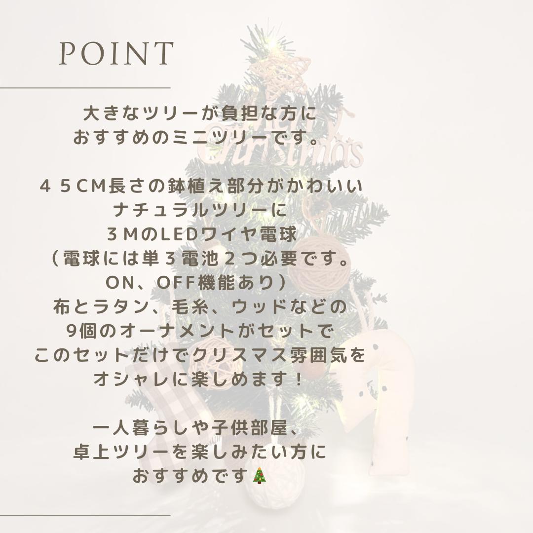 thum2
