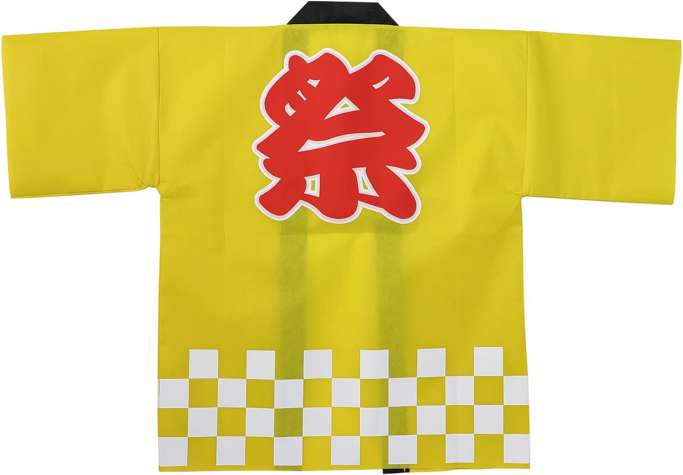 カラー不織布ハッピ祭(L)黄 お祭り イベント 夏 文化祭 学園祭 縁日 夏休み festival JAPAN 日本 衣装 コスチューム
