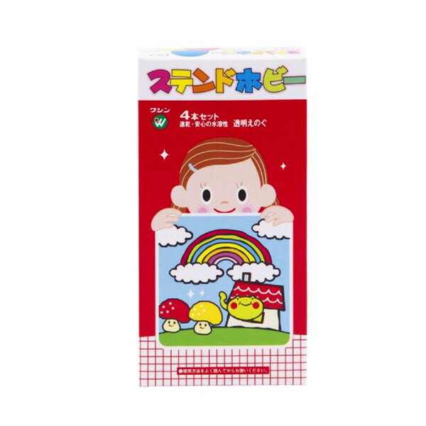 ワシンステンドホビー4本組 おすすめ 人気 使いやすい 便利 高評価 レビュー多数