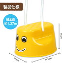 【ポイント最大22倍+クーポン】ぽっくり 送料無料 おすすめ 人気 使いやすい 便利 高評価 レビュー多数