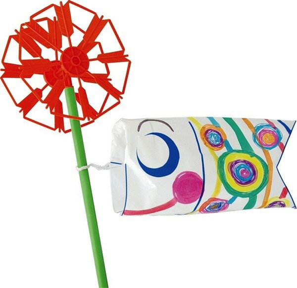 こいのぼり やぐるまセット おすすめ 人気 使いやすい 便利 高評価 レビュー多数