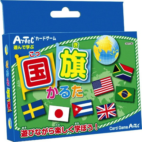 かるた：57×87mm（92枚）、箱：120×89×22mm150g紙120×90×21mmギザブレインズ おすすめ商品！