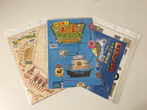 プログラミング脳を鍛えるボードゲーム3点セット giza004 送料無料 頭がよくなるボードゲーム テーブルゲーム ゲーム お正月 冬休み 子ども 幼児 幼稚園...