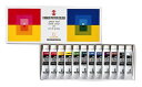【当店ポイント5倍以上+割引クーポン配布中】ターナー ポスターカラー 11ml 12色スクールセット おすすめ 人気 使いやすい 便利 高評価 レビュー多数
