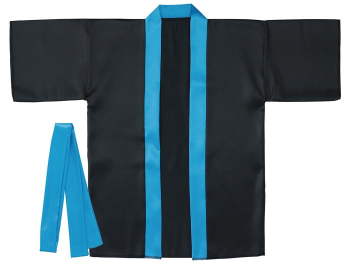 楽天ギザブレインズ　楽天市場店ソフトサテンカラーハッピ J黒（襟青） アーテック Artec おすすめ 人気 使いやすい 便利 高評価 レビュー多数