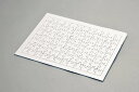 【当店ポイント5倍+割引クーポン配布中!】ジグソーパズル 96ピース アーテック Artec おすすめ 人気 使いやすい 便利 高評価 レビュー多数