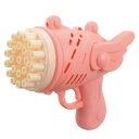【ポイント最大22倍+クーポン】ウイングバブルガン ピンク アーテック Artec おすすめ 人気 使いやすい 便利 高評価 レビュー多数