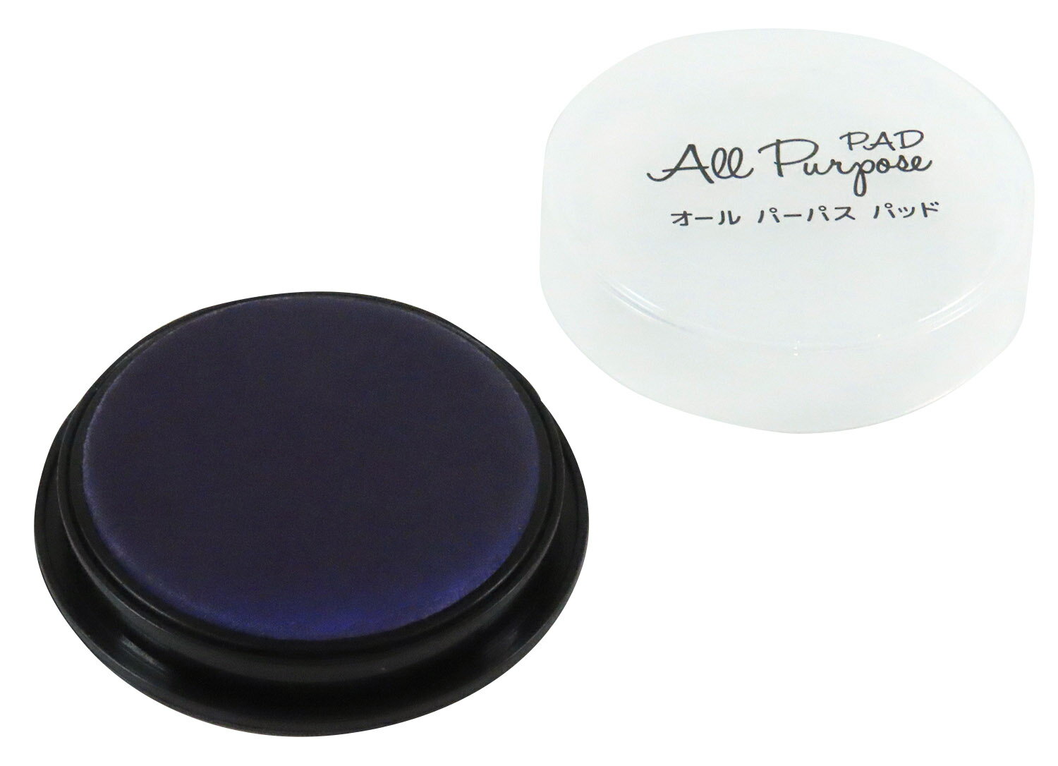 オールパーパスパッド 丸型 Φ50mm バイオレット アーテック Artec おすすめ 人気 使いやすい 便利 高評..