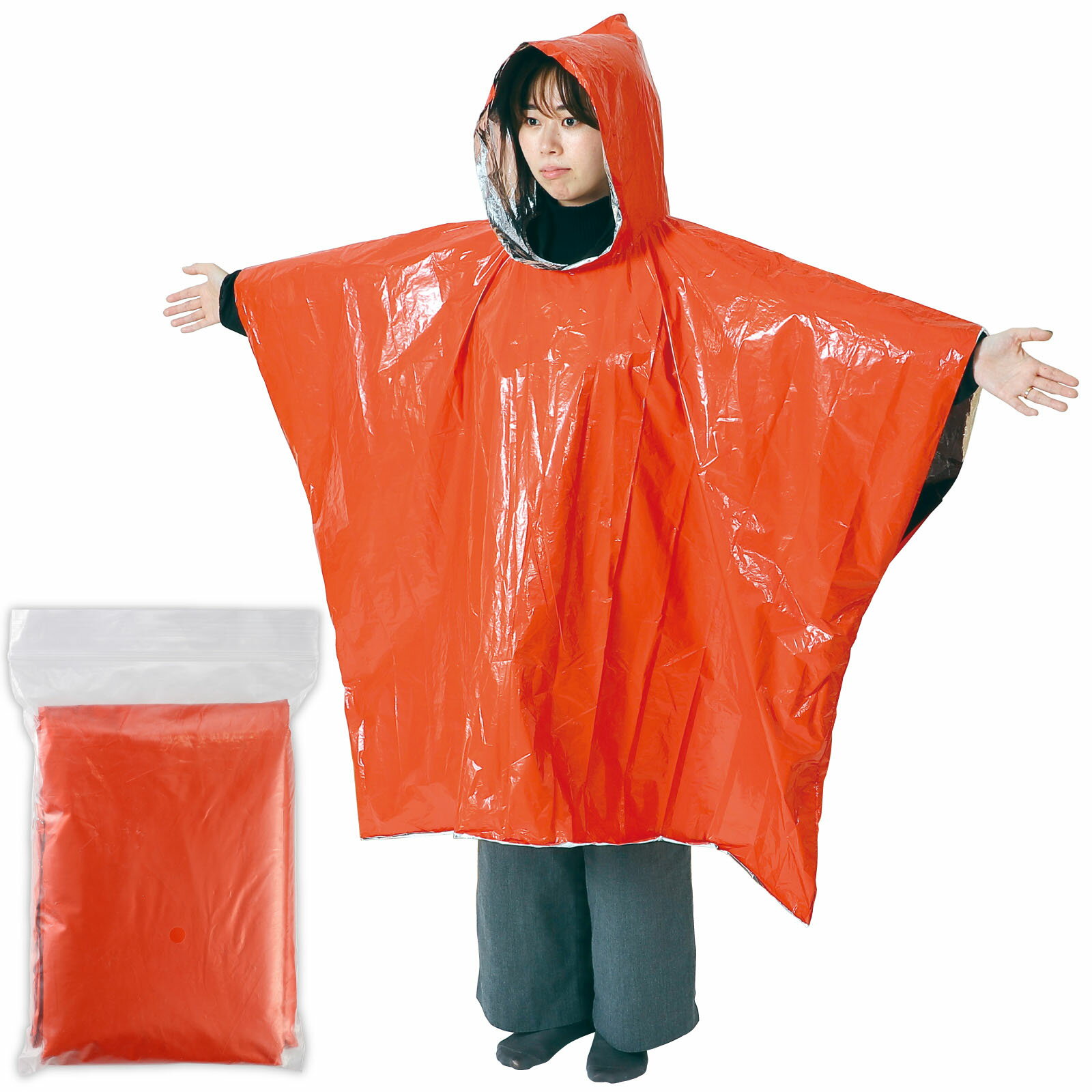 楽天ギザブレインズ　楽天市場店静音防寒ポンチョ（オレンジ） 防災用品 おすすめ 人気 使いやすい 便利 高評価 レビュー多数