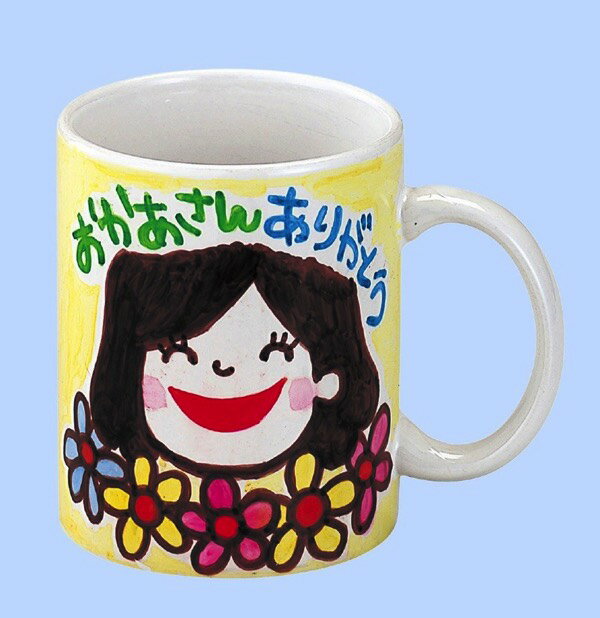 マーカーマグ(大) おすすめ 人気 使いやすい 便利 高評価 レビュー多数