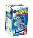 【ポイント最大22倍+クーポン】拡声器 おすすめ 人気 使いやすい 便利 高評価 レビュー多数