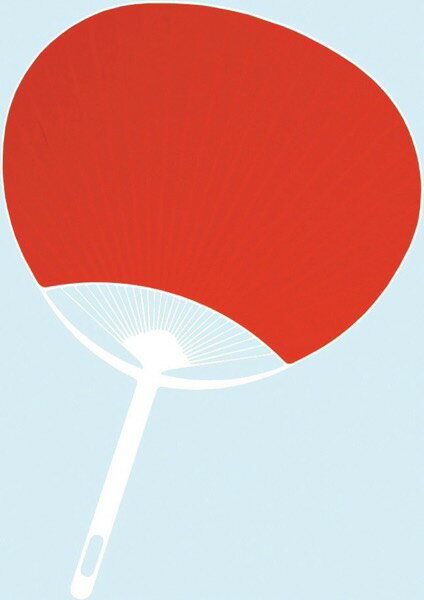 【SALE ポイント5倍】カラーうちわ 赤 おすすめ 人気 使いやすい 便利 高評価 レビュー多数