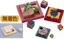 【ポイント最大22倍+クーポン】キュービックパズル 小 頭がよくなるパズル おすすめ 人気 使いやすい 便利 高評価 レビュー多数