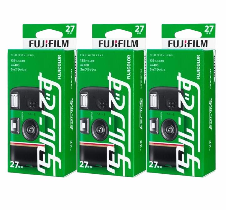 楽天市場】フジカラー 写ルンです シンプルエース 27枚撮りの通販 楽天市場】フジカラー 写ルンです シンプルエース 27枚撮りの通販