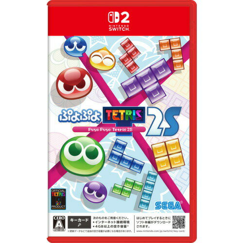 【新品・送料無料】ぷよぷよ テトリス 2S Switch 2 ソフト POTPAAGGA 49743 ...