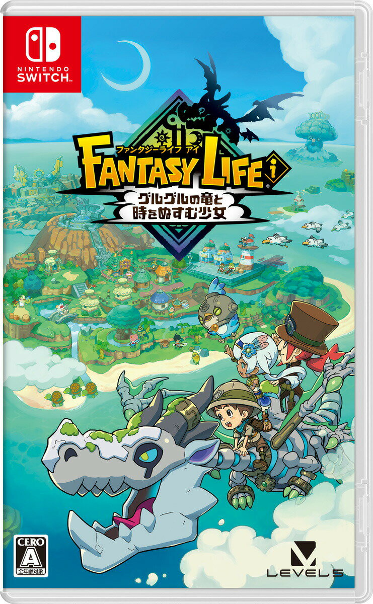 【新品・送料無料】ファンタジーライフi グルグルの竜と時をぬすむ少女　Switch ソフト HACP ...