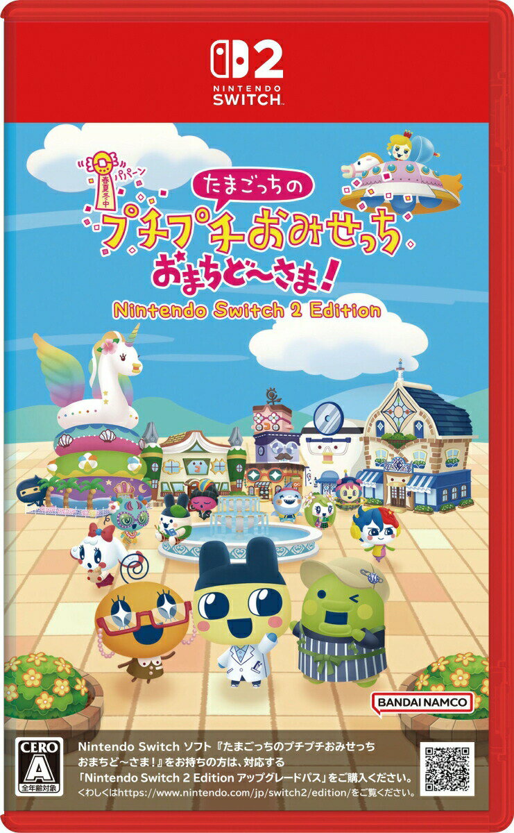 【新品・送料無料】たまごっちのプチプチおみせっち おまちど～さま！ Nintendo Switch  ...