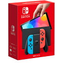 【新品・送料無料】任天堂 ニンテンドー Nintendo Switch(有機ELモデル)ネオンブルーネオンレッド HEG-S-KABAA スイッチ本体 4902...