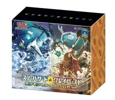 楽天市場】ポケモンセンター限定セットの通販 楽天市場】ポケモンセンター限定セットの通販