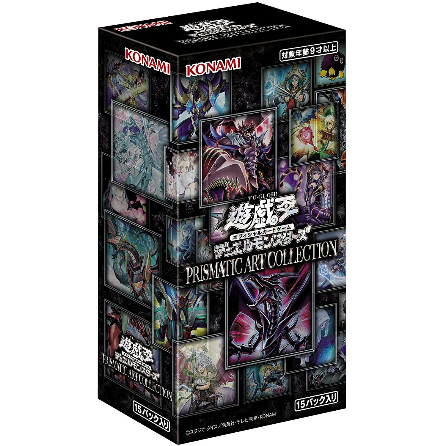 最愛 楽天市場】プリズマティック アートコレクション boxの通販 遊戯王OCG デュエルモンスターズ