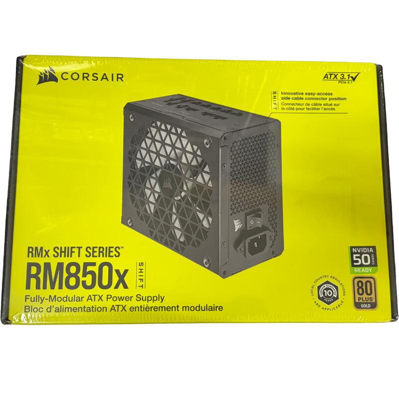 楽天市場】電源ユニット rm850の通販