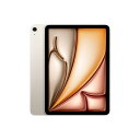 【新品・送料無料】Apple アップル iPad Air 11インチ M2チップ 第6世代 Wi-Fi 128GB スターライト 2024年春モデル MUWE3J/A 4549995449310