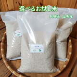 ڿ͵̵٤뤪 1kg 1kg3  5ǯ ʼ˸ âϻ ̺ Υȥˡ Ի Υȥ Ҥ ҥ ߥ륭   ̵   ľ٤뤪3۳1kg