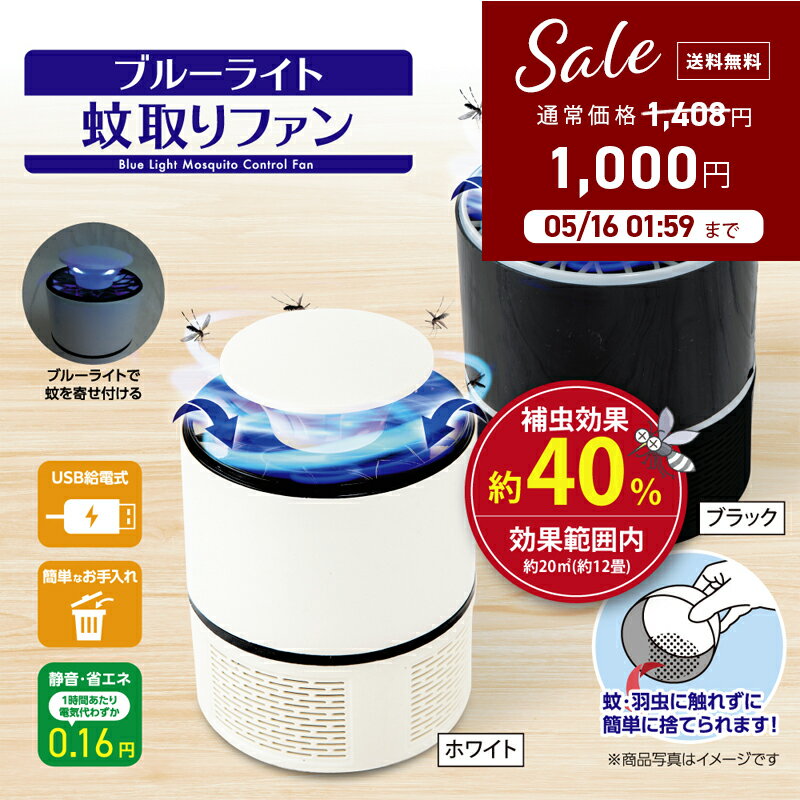 ■大型商品■アルミス ALUMIS パワフルスピンドライ Powerful Spin Dryer 脱水専用！ APD-6.0 小さいのに脱水容量約6kg！コンパクトミニ脱水機ASD-5.0 後継機/介護・育児